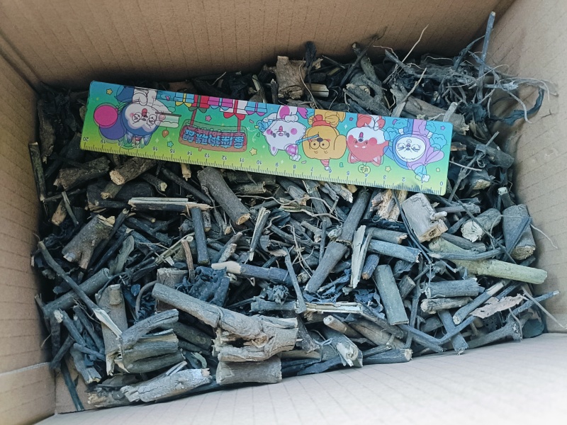 各种规格的南板蓝根全棵半颗切断可机压包干度好