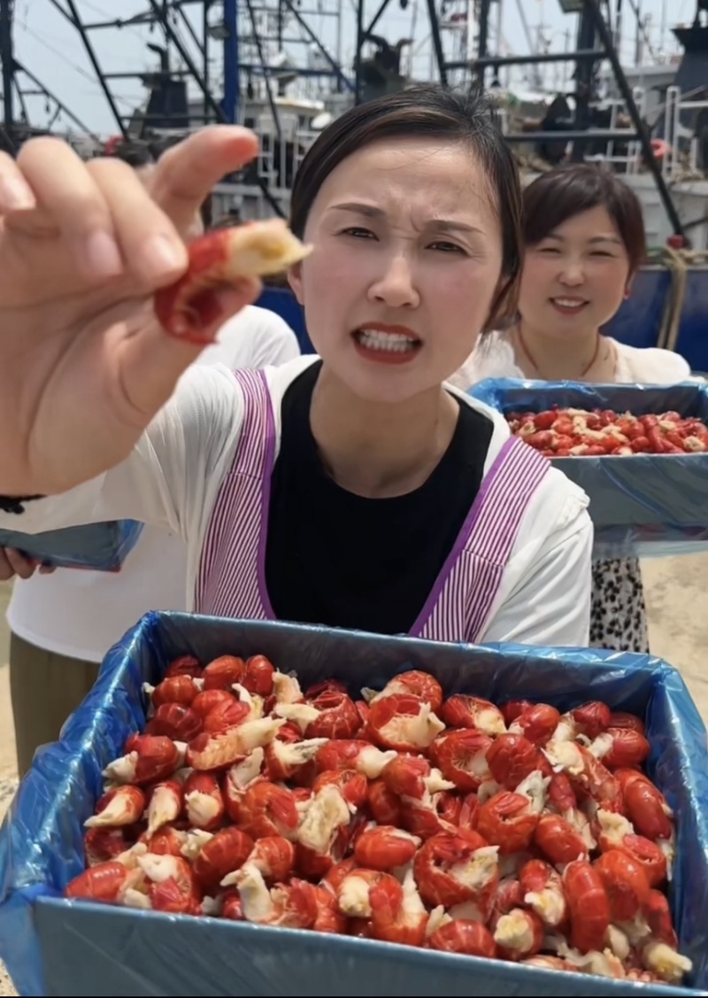 精品龙虾尾