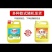大桶洗洁精冷水家用洗碗正品青柠家庭装无残留厨房食品级不伤
