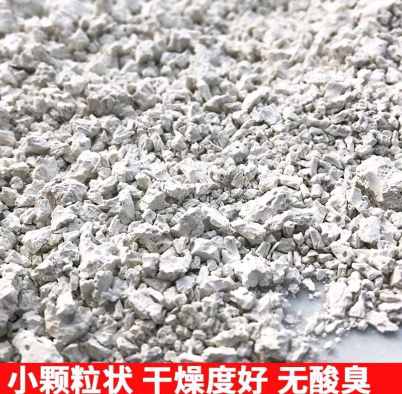 高淀粉红薯/红薯粉/木薯粉/淀粉/马铃薯粉/产地直发品质纯正