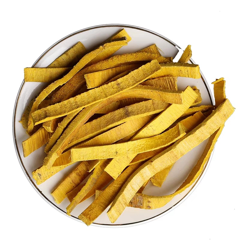 黄柏中药材原料批发欢迎留言订购定制免费打粉打粉各种规格都