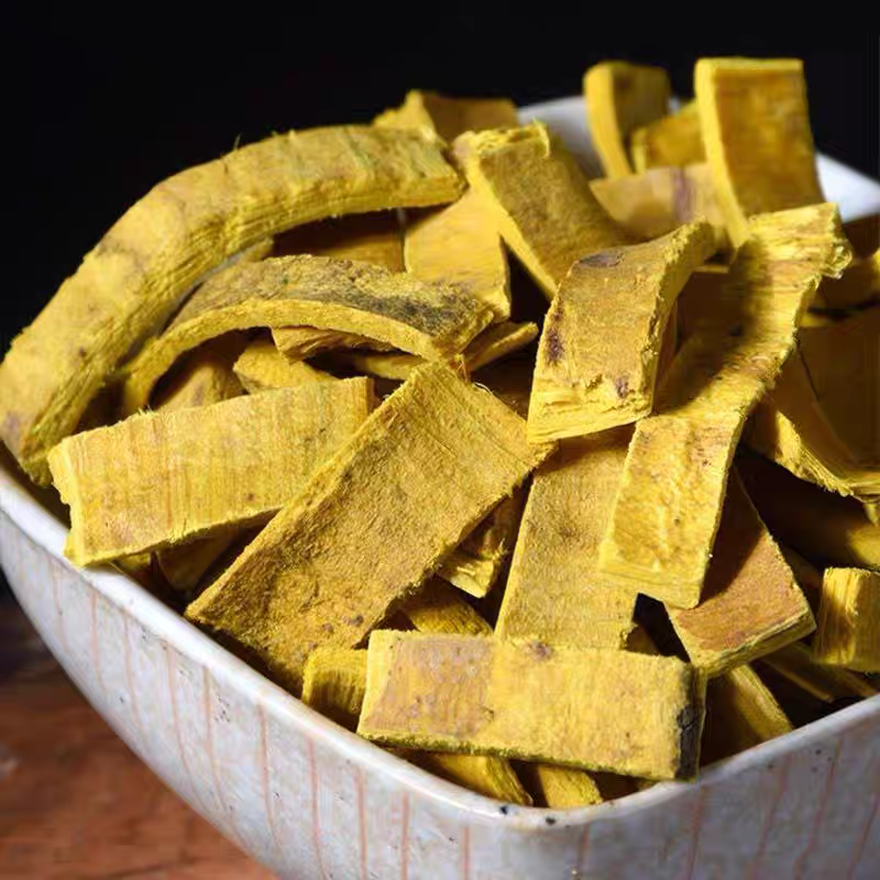黄柏中药材原料批发欢迎留言订购定制免费打粉打粉各种规格都