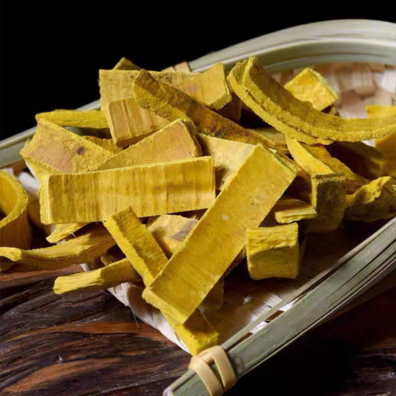 黄柏中药材原料批发欢迎留言订购定制免费打粉打粉各种规格都