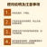 猪牛羊鸡开胃宝高蛋白高吸收混合发酵饲料快速增长老牌子厂家