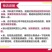 猪牛羊鸡开胃宝高蛋白高吸收混合发酵饲料快速增长老牌子厂家