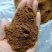 猪鸡鸭鹅羊**油脂料大袋速溶标准改善肠胃厂
