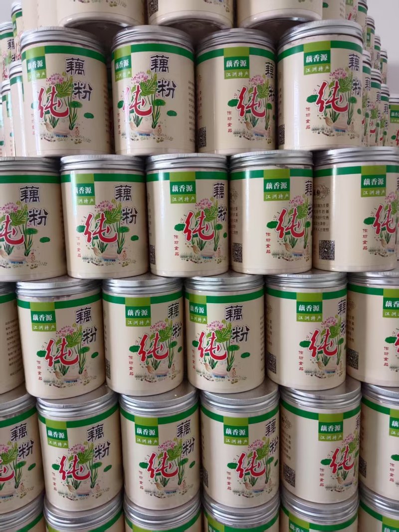 纯藕粉农家自产自销品质优正宗全国发货欢迎选购