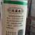 纯藕粉农家自产自销品质优正宗全国发货欢迎选购