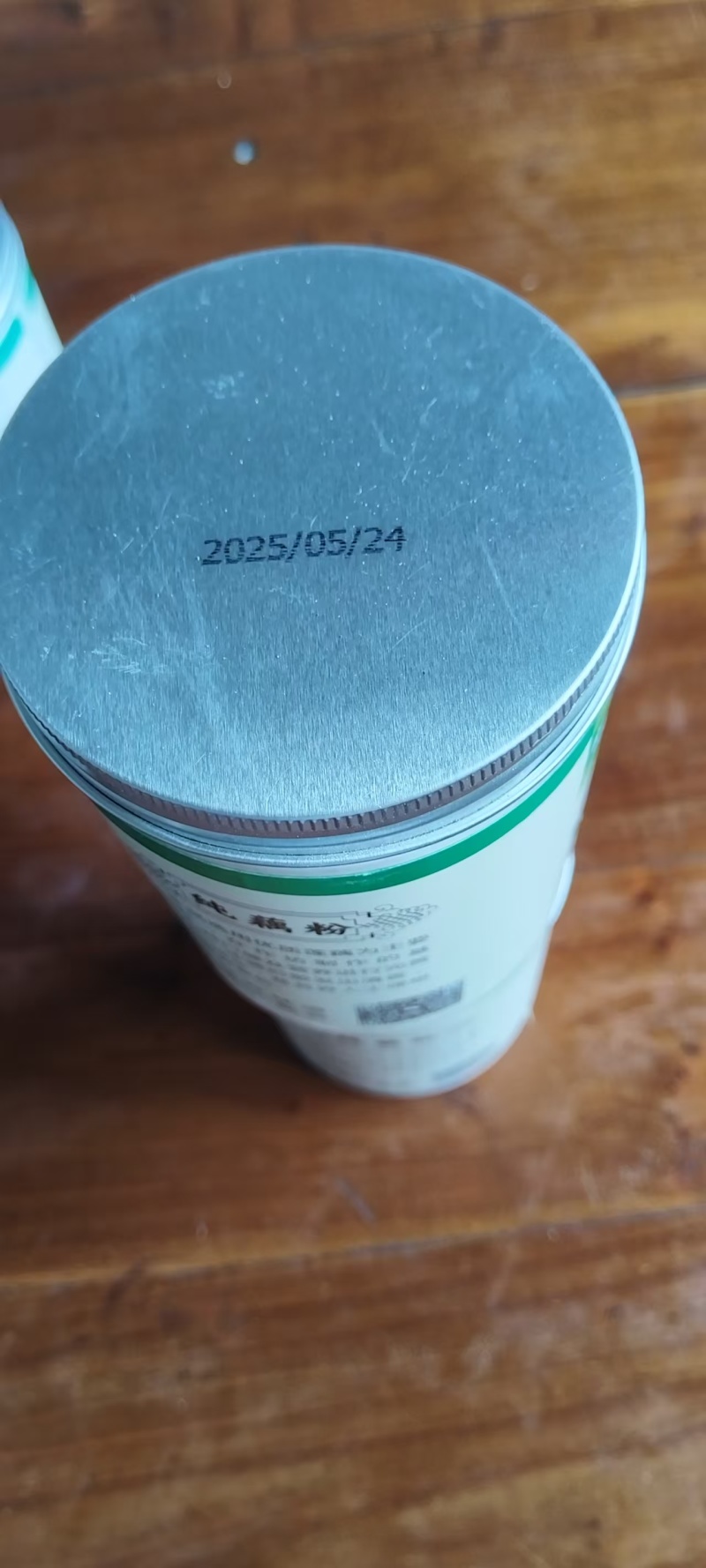 纯藕粉农家自产自销品质优正宗全国发货欢迎选购