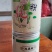 纯藕粉农家自产自销品质优正宗全国发货欢迎选购
