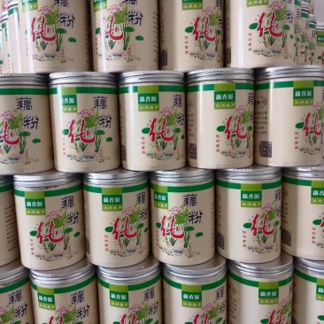 纯藕粉农家自产自销品质优正宗全国发货欢迎选购
