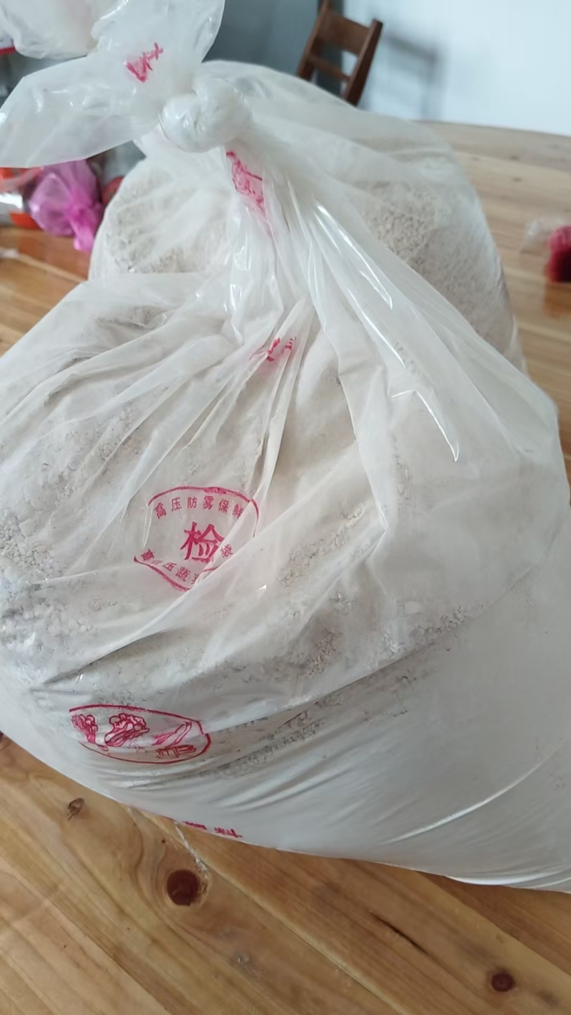 纯手工藕粉/袋装/散装/大量供应可批发零售农家自产自销