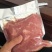 调理鸭肉，二斤一包，三斤一包，三吨货便宜出