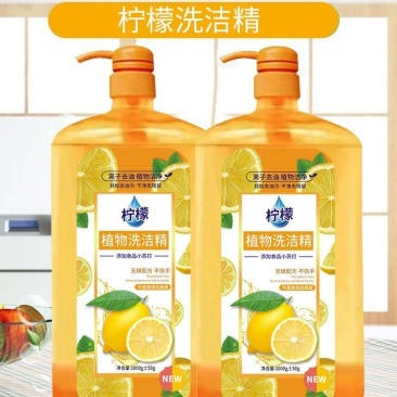 冷水去油家用洗洁精批发食品级家庭装厨房餐具洗碗果蔬大桶不