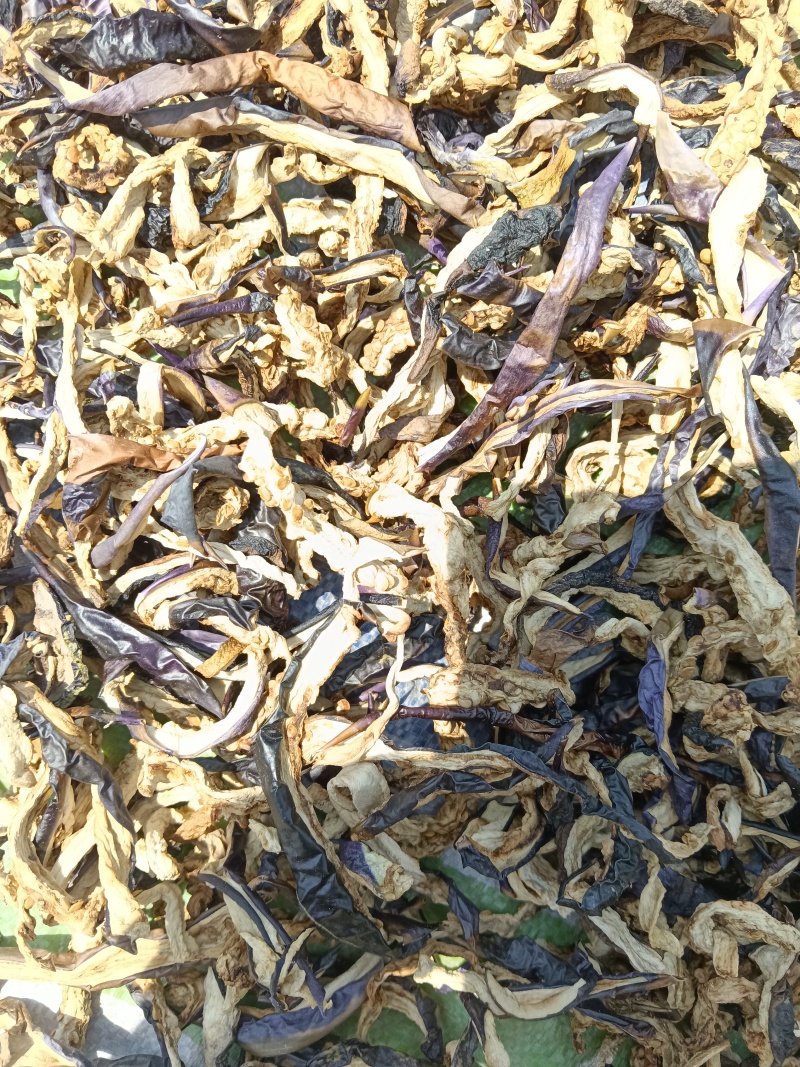 茄子干