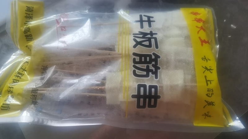 熟牛板筋串厂家直发批发价欢迎来电咨询选购