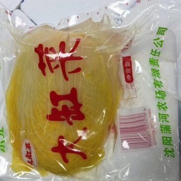 豆制品，鸭血，东北拉皮批发