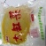 豆制品，鸭血，东北拉皮批发