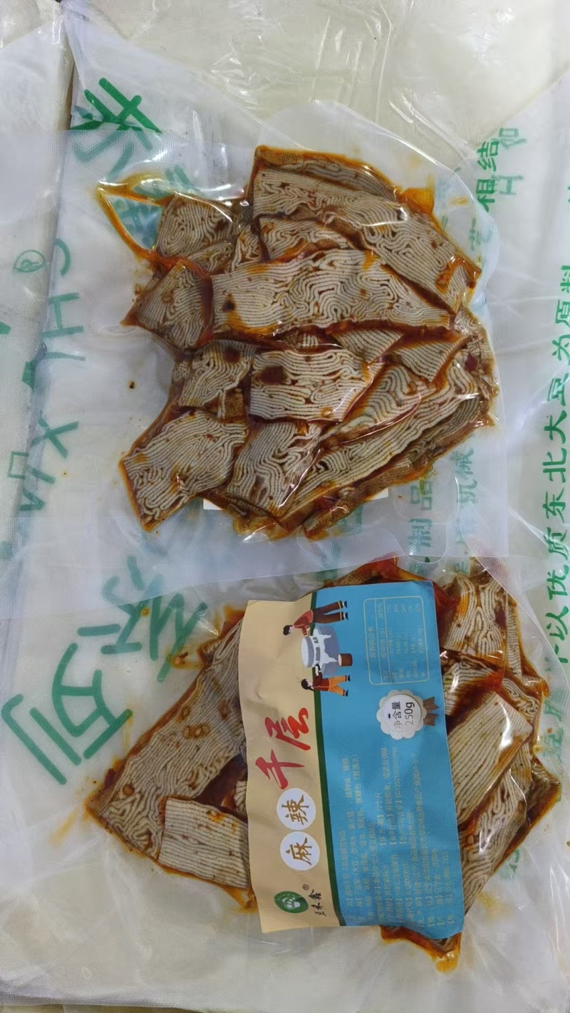 开袋即食