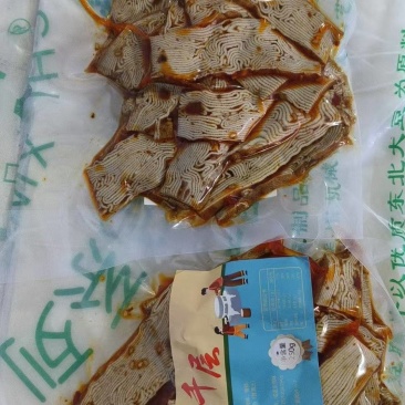 开袋即食