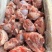 猪棒骨4.8一斤