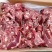 满肉羊蝎子