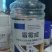霜霉威老牌正牌杀菌剂疫病保护治疗持效期长农用正品果树蔬菜