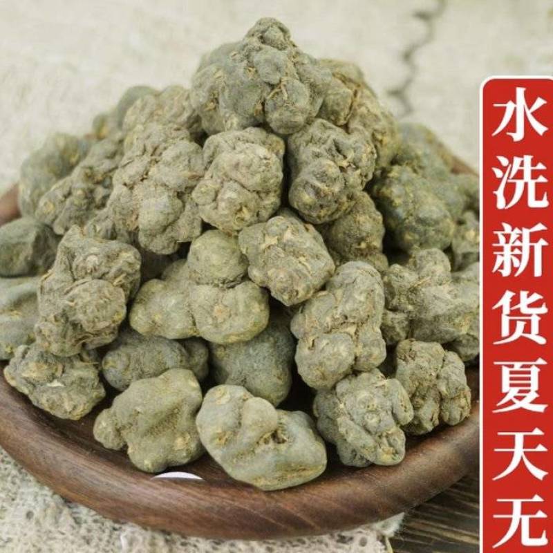 夏天无中药材精选新货夏天无正品无硫批发零售