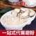白芷粉中药材原料批发各种粉白术粉白芍粉白芥子粉当归粉各种