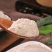 白芷粉中药材原料批发各种粉白术粉白芍粉白芥子粉当归粉各种