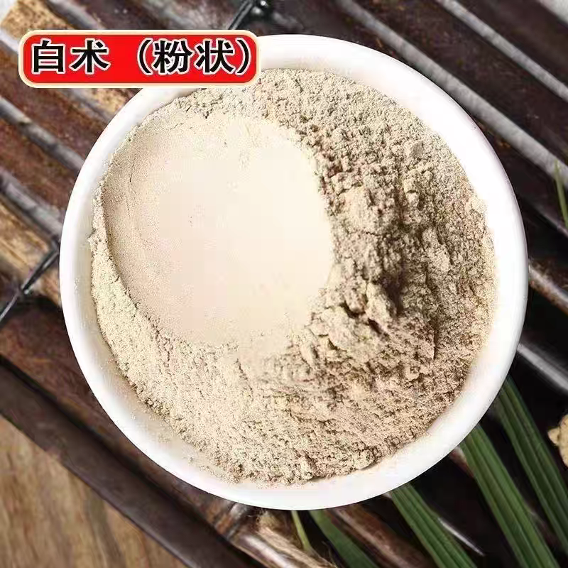 白芷粉中药材原料批发各种粉白术粉白芍粉白芥子粉当归粉各种