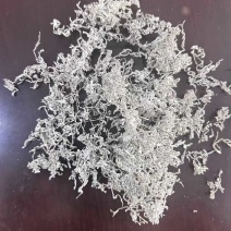 湘西永顺一手莓茶