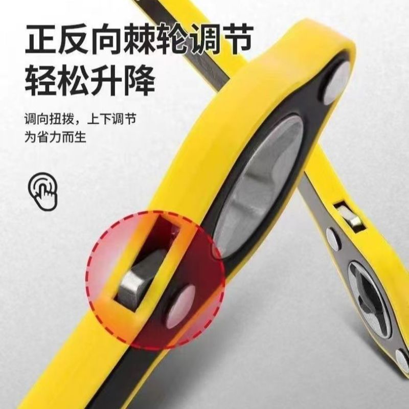 德国进口省力棘轮汽车千斤顶扳99%小车通用摇杆维修工具