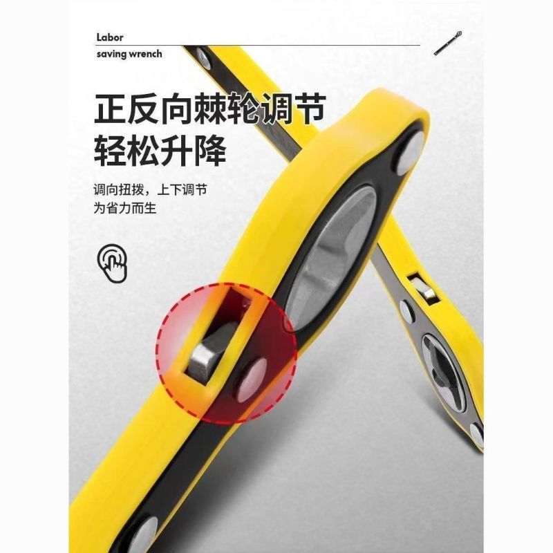 德国进口省力棘轮汽车千斤顶扳99%小车通用摇杆维修工具