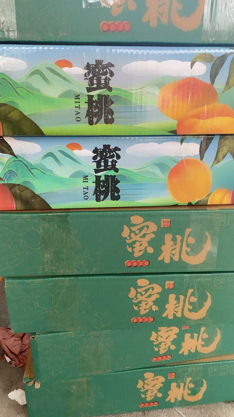 桃子盛宴，多品种桃子新鲜上市代办直发