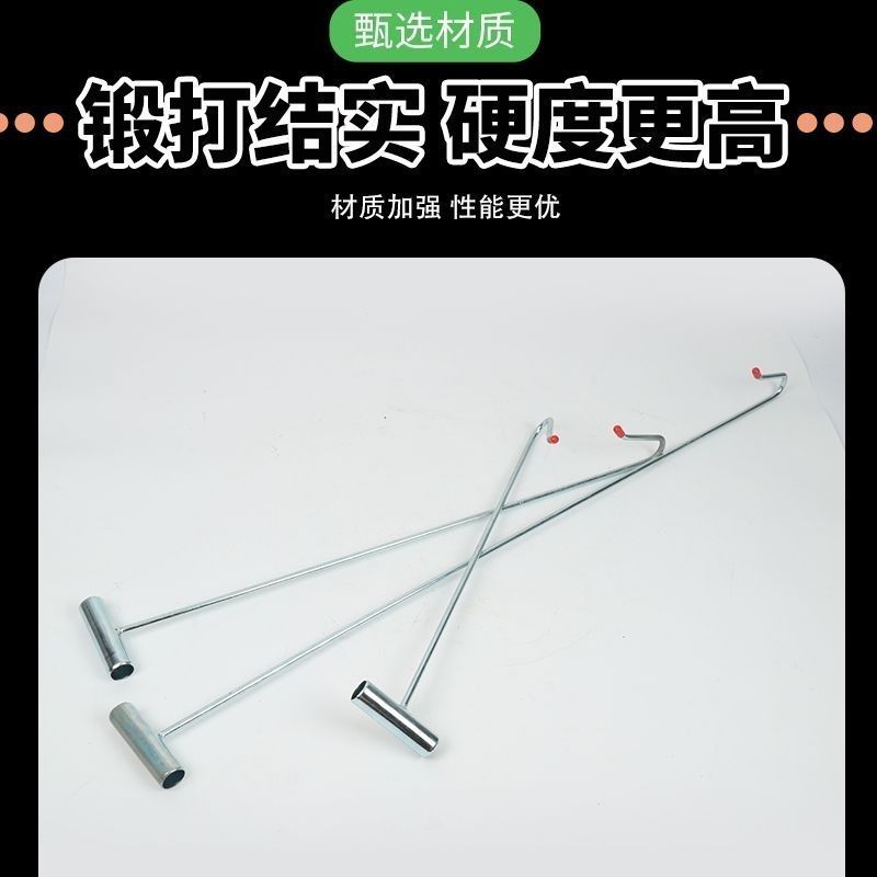 抓羊加粗捉羊钢筋器捉专用神器捕捉逮羊钩子羊器羊腿捕羊