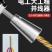 新款拧麻花并线器韩国电工快速自动接线并线器电工并线器