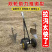 新款三合一多功能双轮助力推锄犁除草松土开沟锄头开荒平锄三