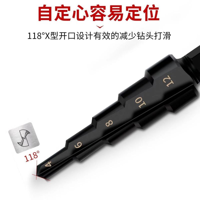 新款木工用宝塔钻头六角柄氮化黑色阶梯钻