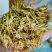 中药材素馨花素馨花干花供应中，欢迎咨询购买
