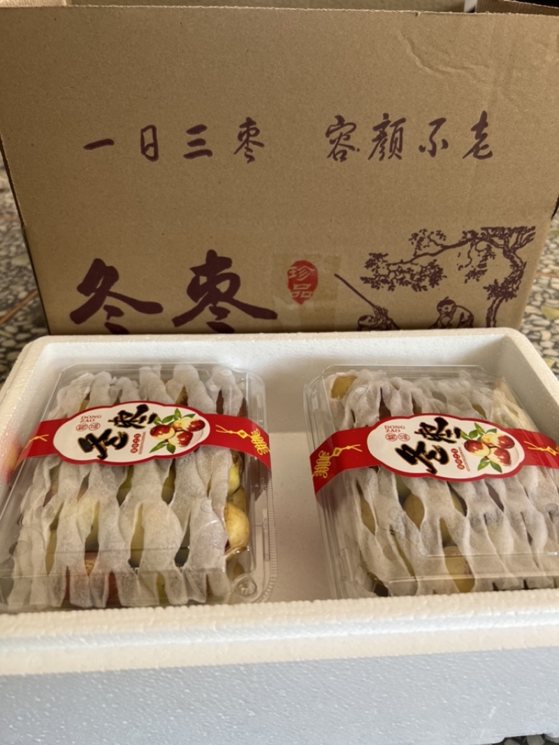【一件代发】大荔冬枣承接电商直播带货视号小红书团购等