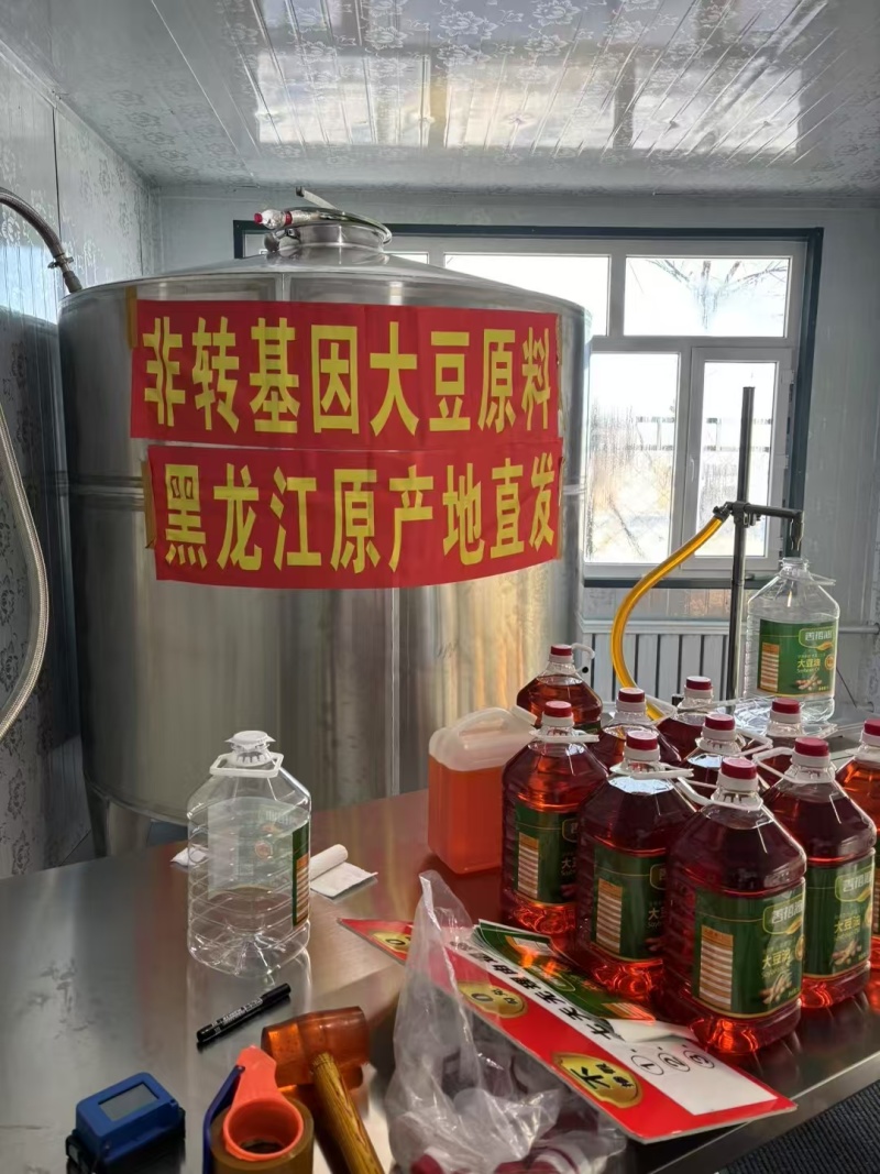 黑龙江大豆油厂家直售，一手货源质量保证对接全国商超市场