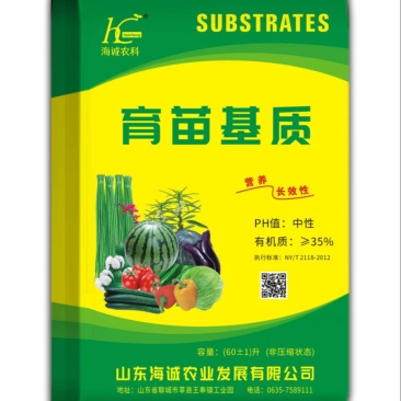发整车优惠多多