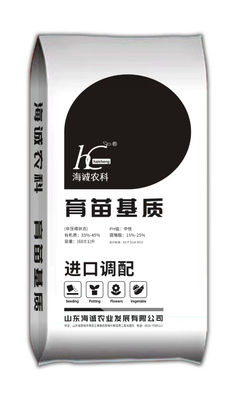 发整车优惠多多
