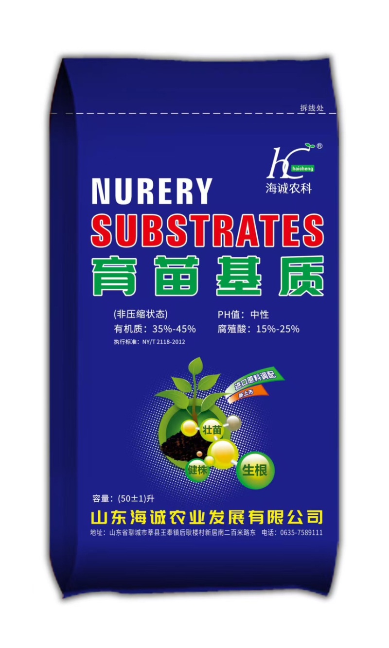 发整车优惠多多