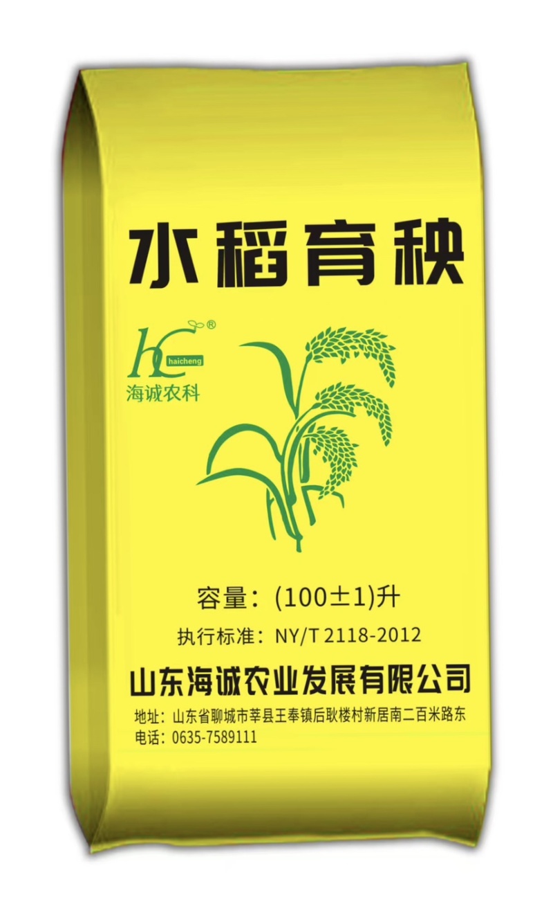 发整车优惠多多