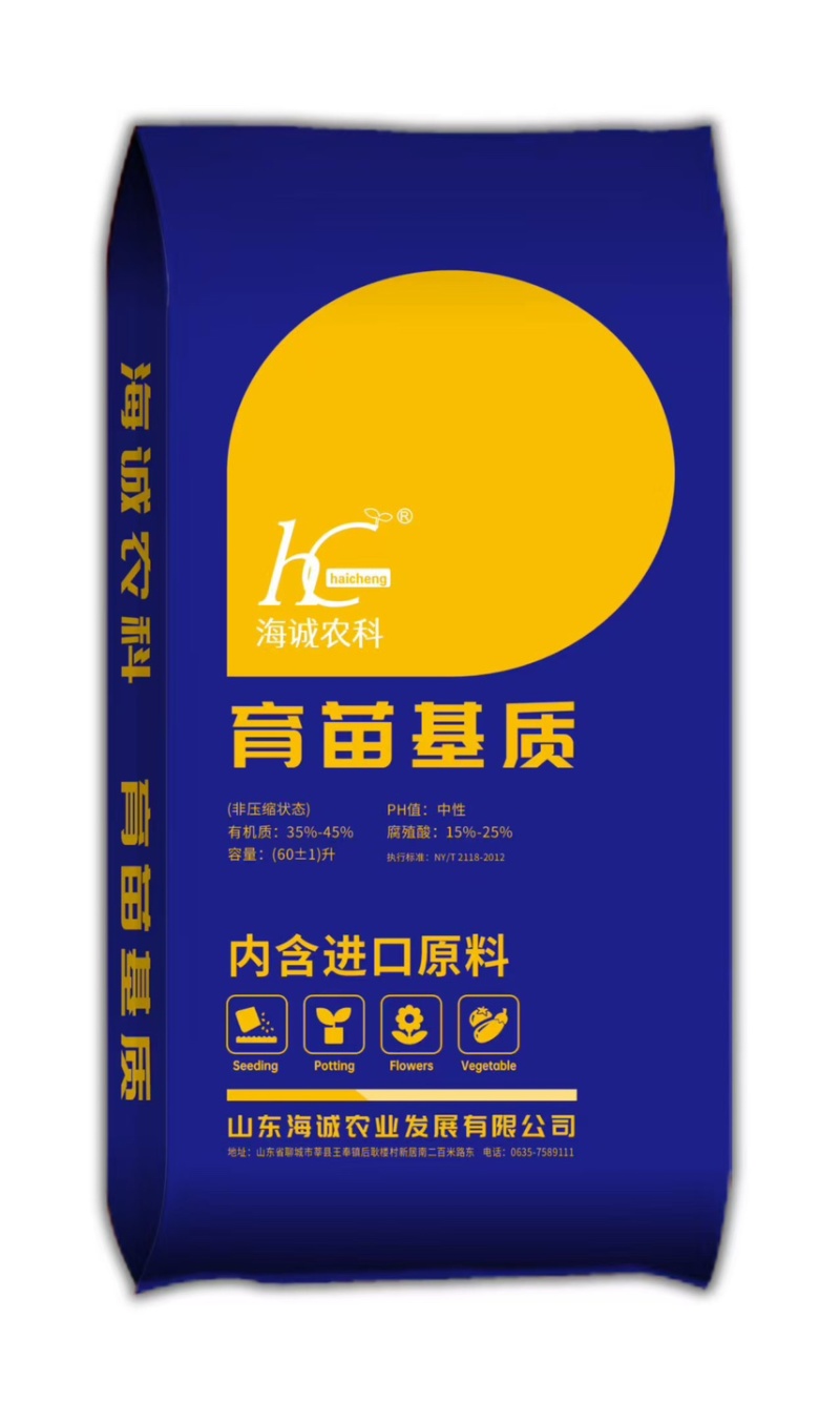 发整车优惠多多