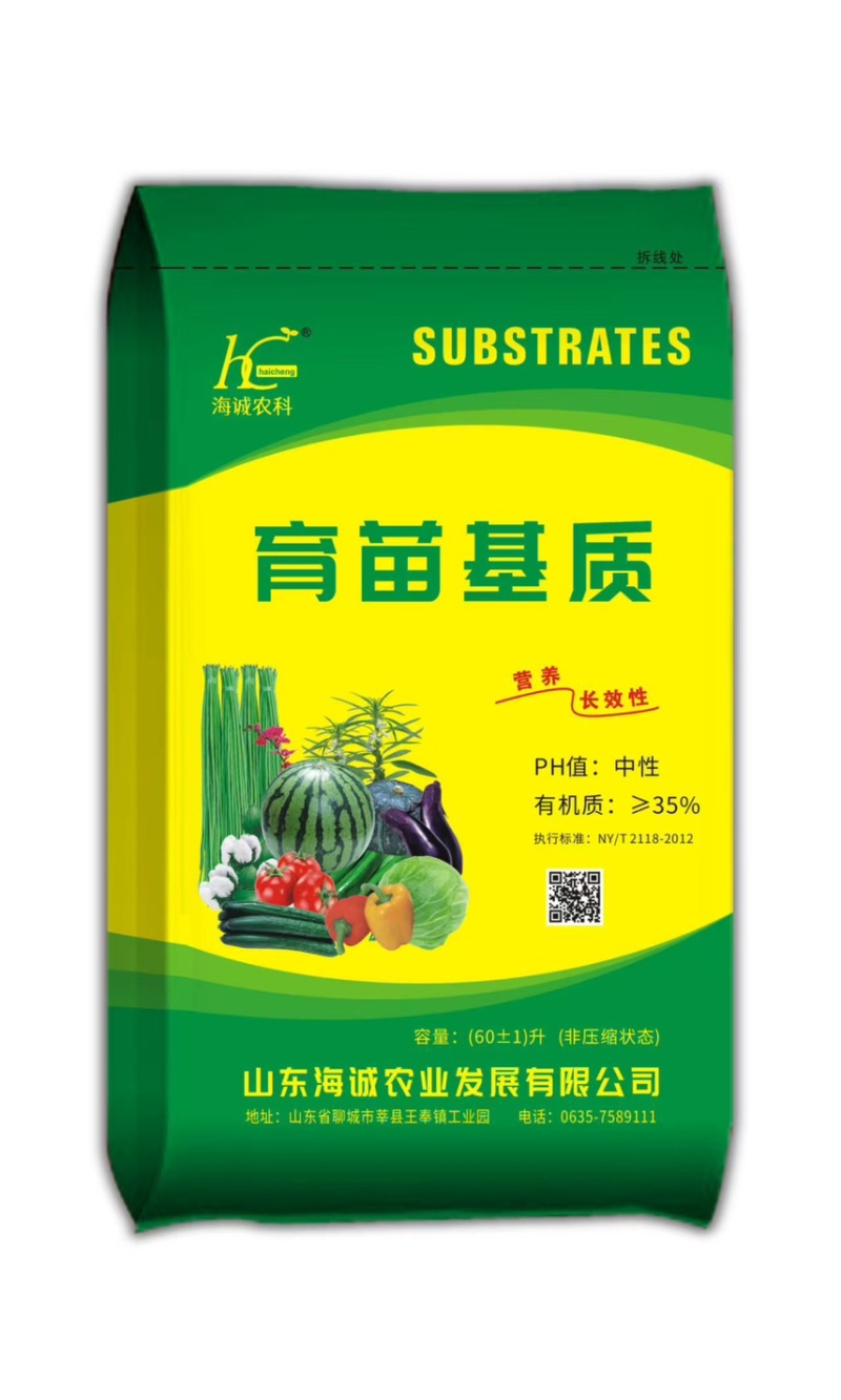 发整车优惠多多