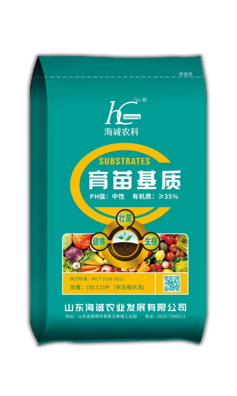 发整车优惠多多