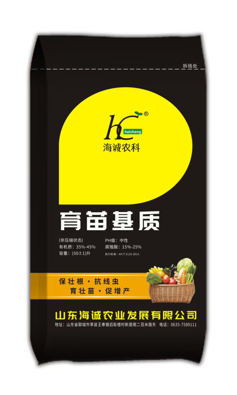 发整车优惠多多